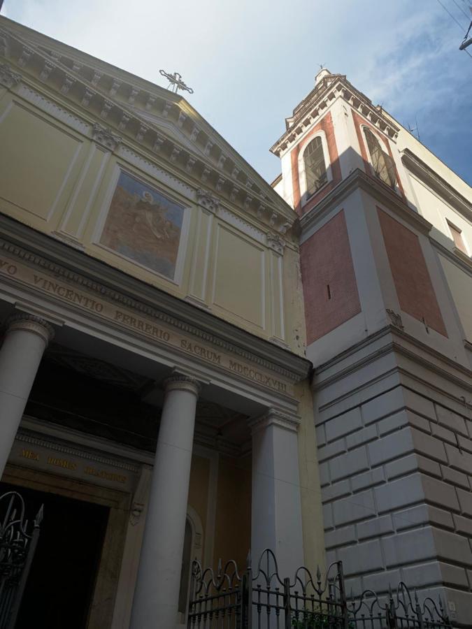 Stabiae Blu Apartment Castellammare di Stabia Εξωτερικό φωτογραφία